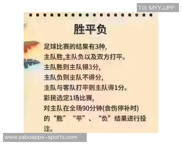 下半场加时29分钟不间断拼搏24岁华子最终显露疲态引发关注